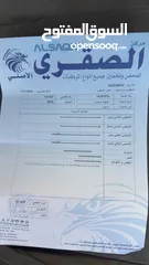  10 تويوتا بريوس 2010 فحص كامل وارد اوروبي دهان الشركة نظام الهايبرد 100%