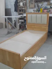 23 اتخوت شباب جميع المقاسات جودة عالية اتخوت بكس مفارش لاتيه 18م مفرد مجوز مفرد ونص خشب لاتيه 18م الوان