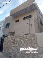  1 منزل للبيع طابقين بسعر مغري وقابل للتفاوض