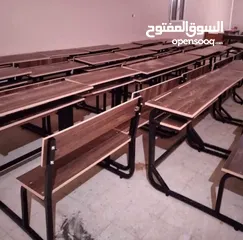  3 مقاعد مدرسيه