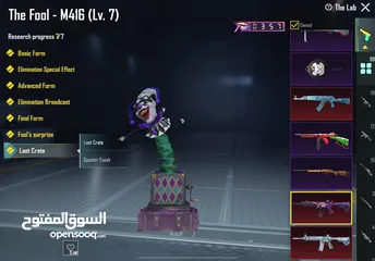  15 حساب ببجي النسخه العالمية حساب اسطووري سيارات مكلارين وامفور ثلجي وجوكر ماكس وبدلات اكس التواصل وتس