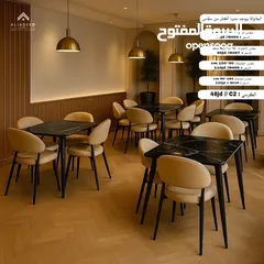  16 طاولات وكراسي خارجية مودرن