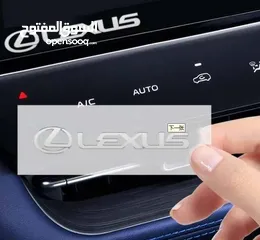  1 ملصق كروم لكزس 10. حبات بريال