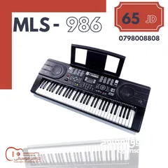  1 بيانو MLS-986 جديد بالكرتونه لون اسود صوت نقي 100‎%‎ بسعر مغري