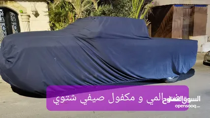  4 تفصيل اغطيه سيارات