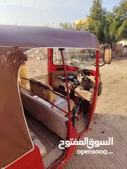  3 تكتك للبيع