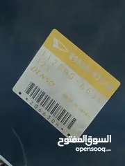  1 بحاجة كمبيوتر ديهاتسو ميرا 99