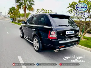  5 RANGE ROVER SUPERCHARGED 2007