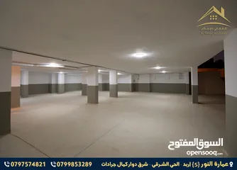  29 شقق مميزه للبيع مساحة 165م2 الحي الشرقي بالقرب من دوار بشرى منطقة فلل على شارعين من المالك مباشره