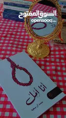  16 كتب منوعة للقراءة