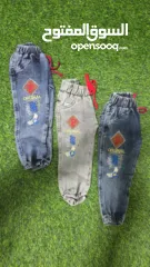  1 شروة بناطيل جينز اطفال