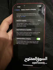  8 Iphone 14 plus battery 95%