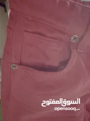  8 Stunning Red Jeans