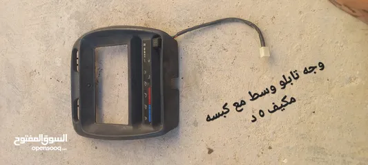  18 قطع بالينو 97