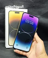  5 iPhone 14 Pro Max لو بتدور ع عرووض و مش لاقي حاجه مناسبه هتلاقي الحل عندناا وبس