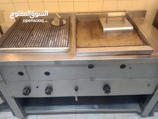  16 غريل صاج وشاركول فرن فريزر شواية شاورما عدد 2 + شواية دجاج 6 اسياخ + ماكينة جبنة سائلة صناعة تركية