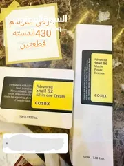  24 مستحضرات تجميل