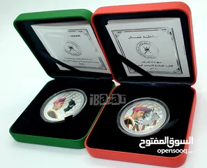  3 Amazing Commemorative Coins عملتين مميزتين في ذكرى العام الخمسون للنهضة