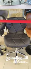  2 office Chair