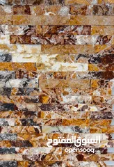  1 بیع الحجر و الرخام طبیعی (ایرانی) Sale of stone,tiles,marble