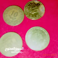  5 قطع نقدية قديمة تونسية وغير تونسية وساعة جيب ألمانية و مغارف سبولة ومفتاح قديم