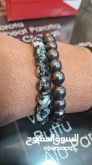  7 Home made Beads Bracelets