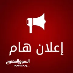  1 بيرميت ملك