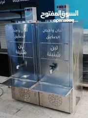  2 براد شنينة، كولر شنينة، ثلاجة شنينة