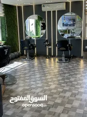  7 صالون سيدات للبيع الموقع عبدون التواصل عن طريق الواتساب فقط