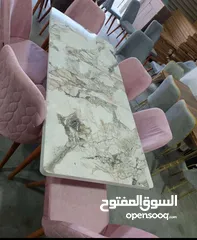  23 طاولة سفرة تركي (مكفولة )  باقل سعر في المملكة يوجد توصيل طاولات سفرة  التركية