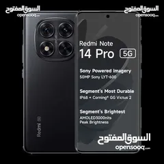  2 Redmi Note 14 Pro 5G 12Ram ريدمي نوت شاومي نوت كفالة الوكيل الرسمي 14 Pro  14pro برو