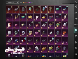  7 حساب اسطوري فقط 450 دينار