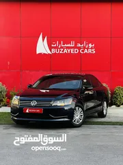  2 OFFER PRICE VOLKSWAGEN PASSAT 2014