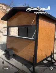  2 كشك متنقل لأصحاب المشاريع الصغيرة