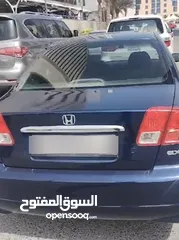  2 Honda civic 2005 model