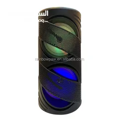  5 سماعة كمبيوتر Speaker GTS 1309 