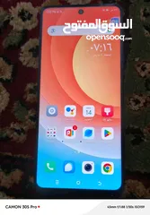  6 اجهزه مختلفه كل جهاز اله سعره
