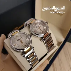  30 طبق الاصل ماستر كولتي