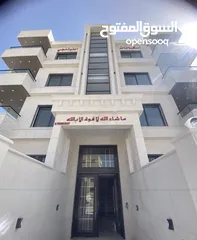  17 شقة مميزة 200م  في شفا بدران