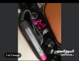  1 Dyson hair dryer