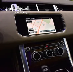  14 Land Rover Range Rover Sport SuperCharged ( 2015 Model ) in Brown Color GCC Specs