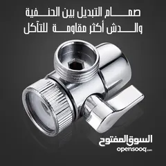  6 دش المروحة مع فلتر دوش حمام تقويه الماء و تنقيتها من الشوائب يقوي ضغط الماء