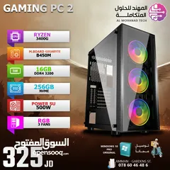  3 أجهزة الجيمينغ و إكسسواراتها PC Gaming And Accessories
