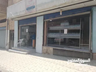  1 محطة مياه صحية