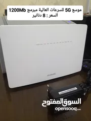  22 راوتر 4G موسع WiFi6 اكستندر ماي فاي