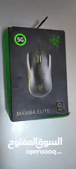  1 Razer Mamba Elite Gaming Mouse with 16.000 DPI 5G Optical Sensor, 9 Programmable Buttons