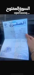  12 كيا سيراتو 2012 للبيع