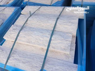  9 جميع أنواع الحجر والرخام