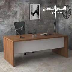  7 brand new luxury office furniture