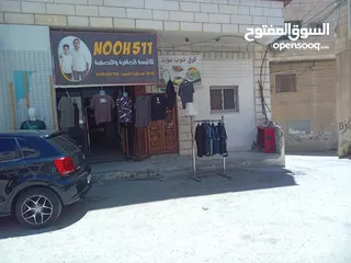  1 محلات تجارية للبيع